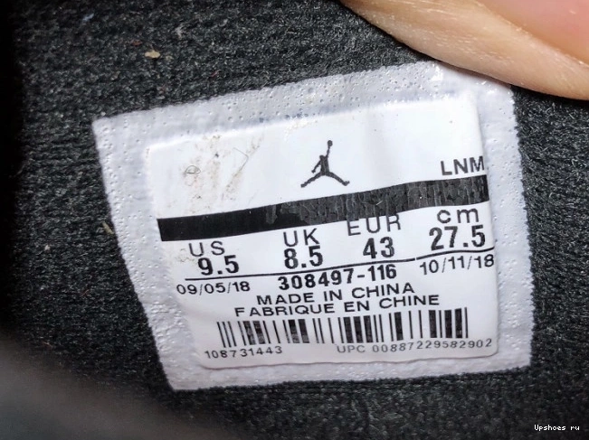 Pale 308497-116 Air 4 Citron Jordan 0804